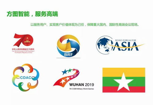 方圖集團(tuán)獲獎 自主創(chuàng)新,勇進(jìn)百強(qiáng)