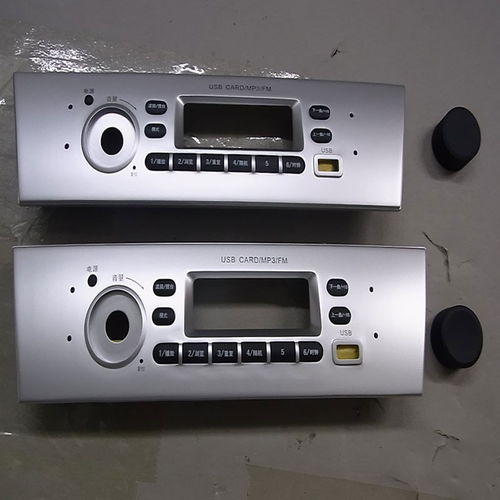 高分辨率掃描出來(lái)的圖片有摩爾紋 旅順口優(yōu)質(zhì)三維掃描費(fèi)用 沈陽(yáng)銳工工業(yè)產(chǎn)品設(shè)計(jì)...